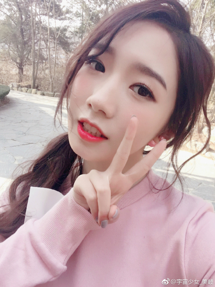 우주소녀 미기 | 인스티즈