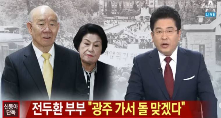 세계 3대 락 페스티벌.jpg | 인스티즈