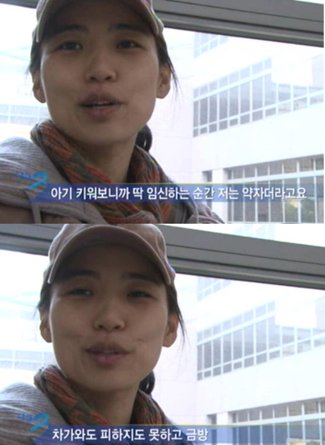 사법고시 합격한 사람들의 말...jpg ㄷㄷㄷ | 인스티즈