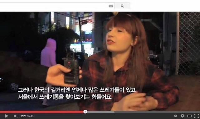 외국인에게 독도는 누구땅이냐고 물어봤다...jpg | 인스티즈