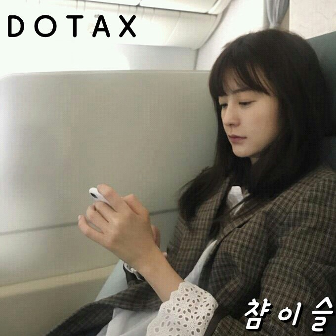 보복운전의 최후 | 인스티즈