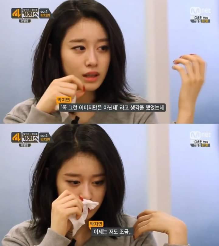 아이돌들이 겪는 고충들 | 인스티즈