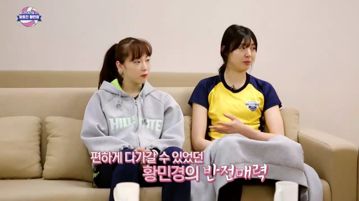 서로의 첫인상 얘기하는 여배선수들.jpg | 인스티즈