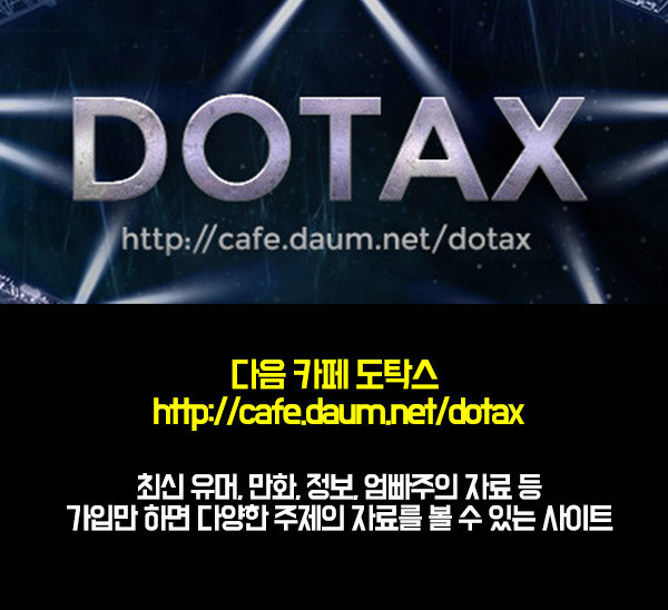 알아두면 유용한 사이트 모음 | 인스티즈