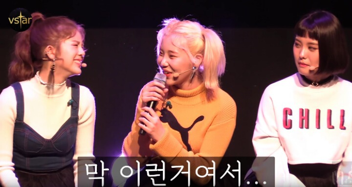 외모질문에 대한 모모랜드 주이의 답변.jpg | 인스티즈