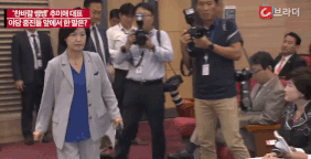 오늘자 추다르크 .gif | 인스티즈