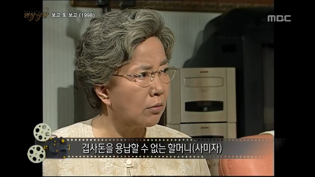 [보고또보고-3] 서로 자기도 결혼하겠다며 난리난 형제 자매.jpg | 인스티즈