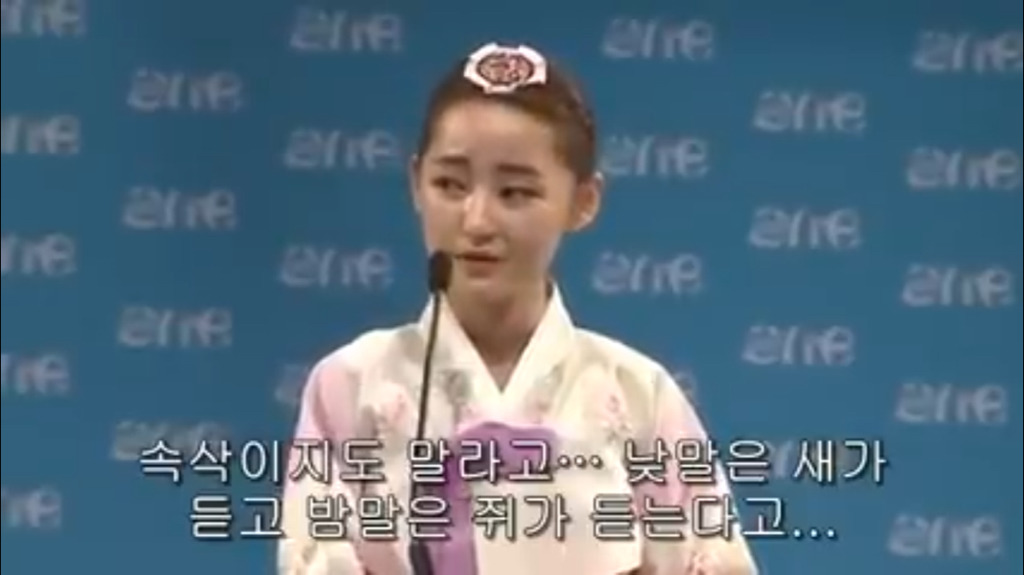 북한의 참담한 실체 | 인스티즈