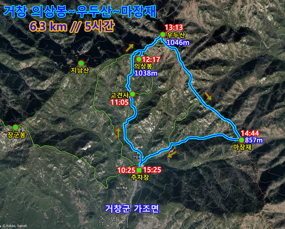 초원하이마트 이미지