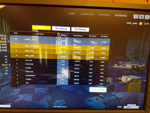 전 루나틱하이 이태준 에스카 배그 전향 근황 | 인스티즈