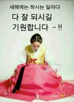 기쁜소리사 이미지