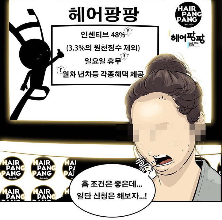 998A1C385B39EF0C1124FE