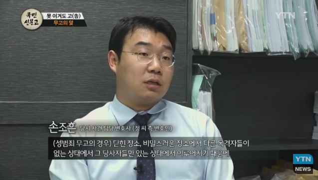 생일날 걸려온 전화 한통.jpg | 인스티즈
