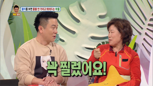 [안녕하세요] 불의를 보면 물불 안가리고 뛰어드는 아들 | 인스티즈