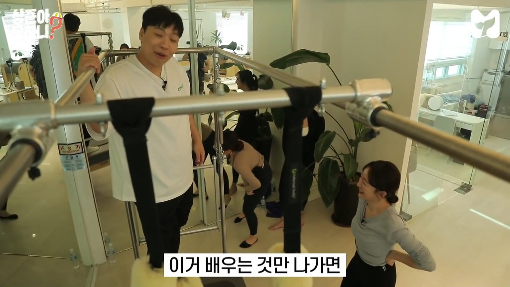 필라테스 강사에게 개수작 | 인스티즈