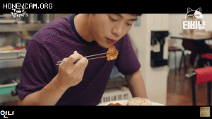 식샤를합시다3 김동영 먹방.GIF | 인스티즈