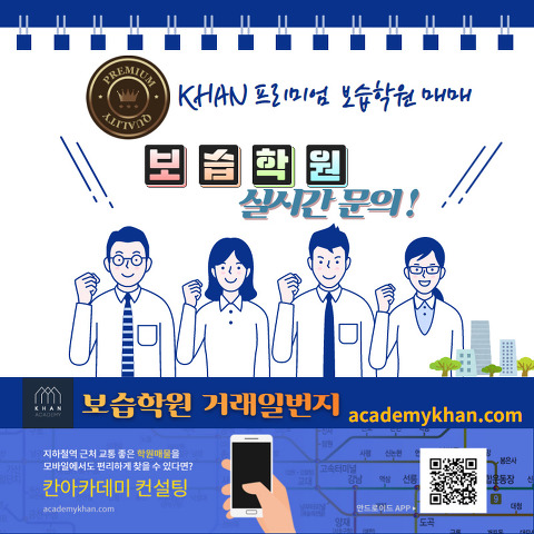 고*영 이미지