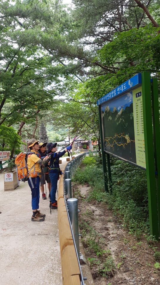 신성봉 이미지