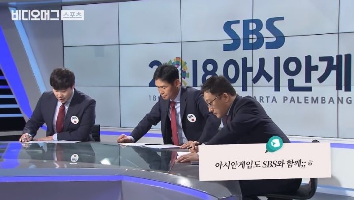 해설데뷔 준비하는 욘쓰 | 인스티즈