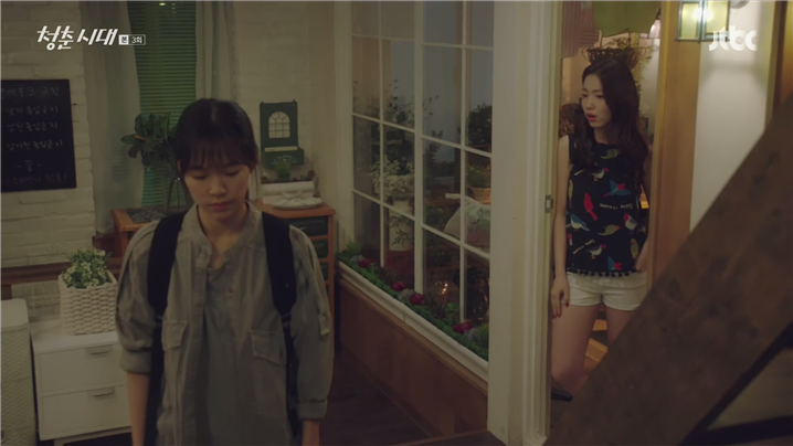 [드라마] 청춘시대 시즌1 14 | 인스티즈