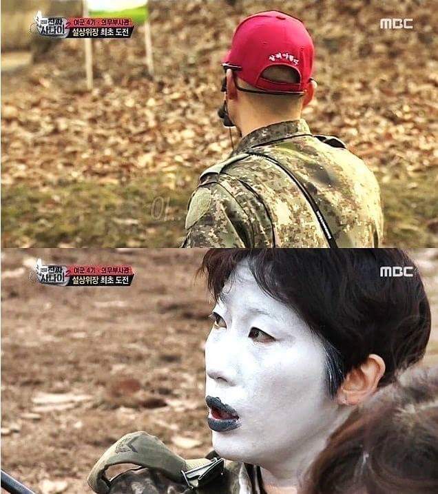 진짜사나이 위장 레전드.jpg | 인스티즈