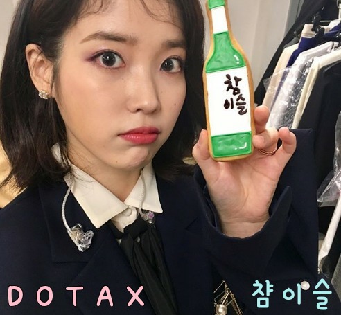 버물리걸 | 인스티즈