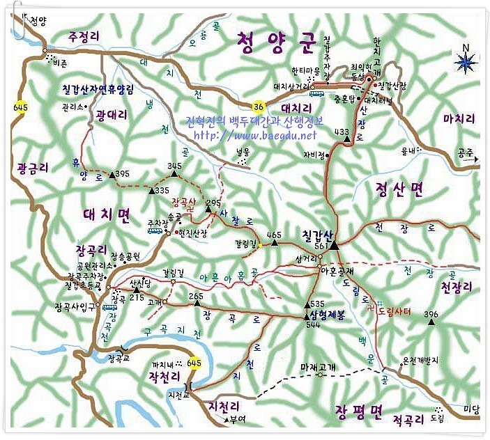 칠갑산가든 이미지