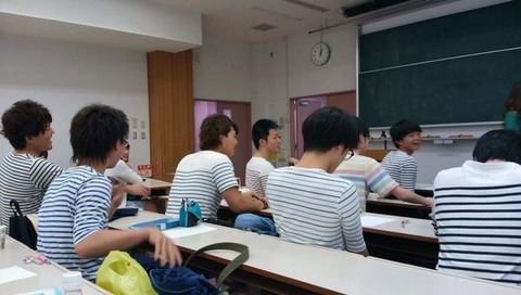패션유행에 민감한 한국인들 | 인스티즈