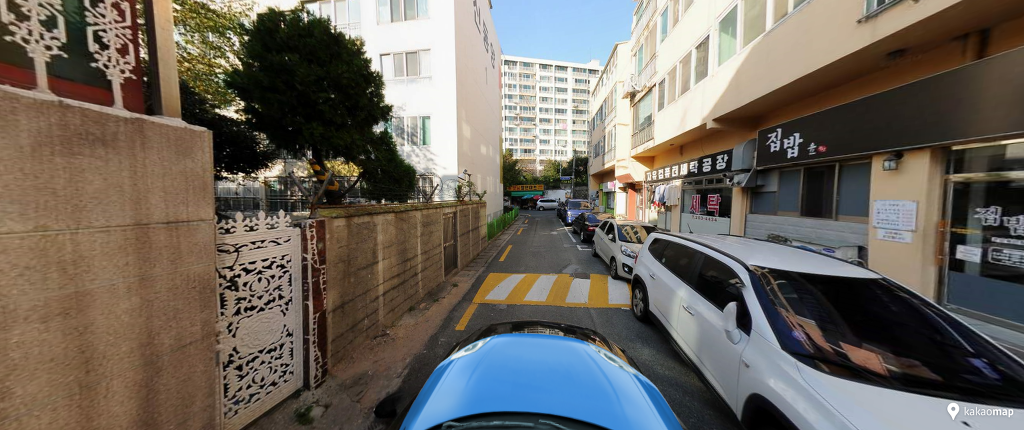 햇님할인마트 이미지