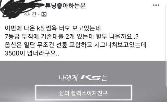 진짜 이런 사람이 있구나 | 인스티즈