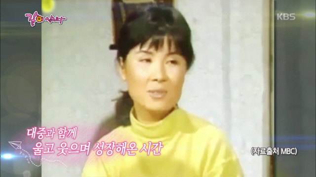나이듦에 대한 중견 배우들의 솔직한 대화.jpg | 인스티즈