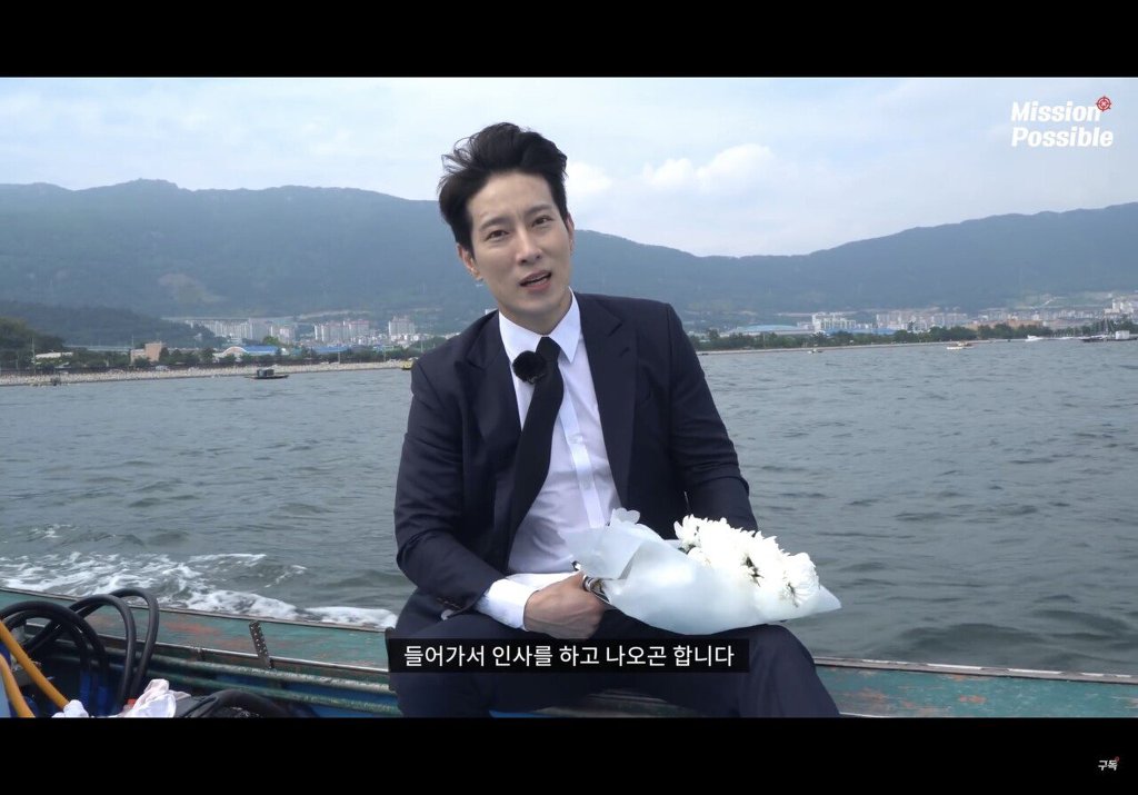 가짜사나이 agent H가 현충일마다 하는 일.jpg | 인스티즈