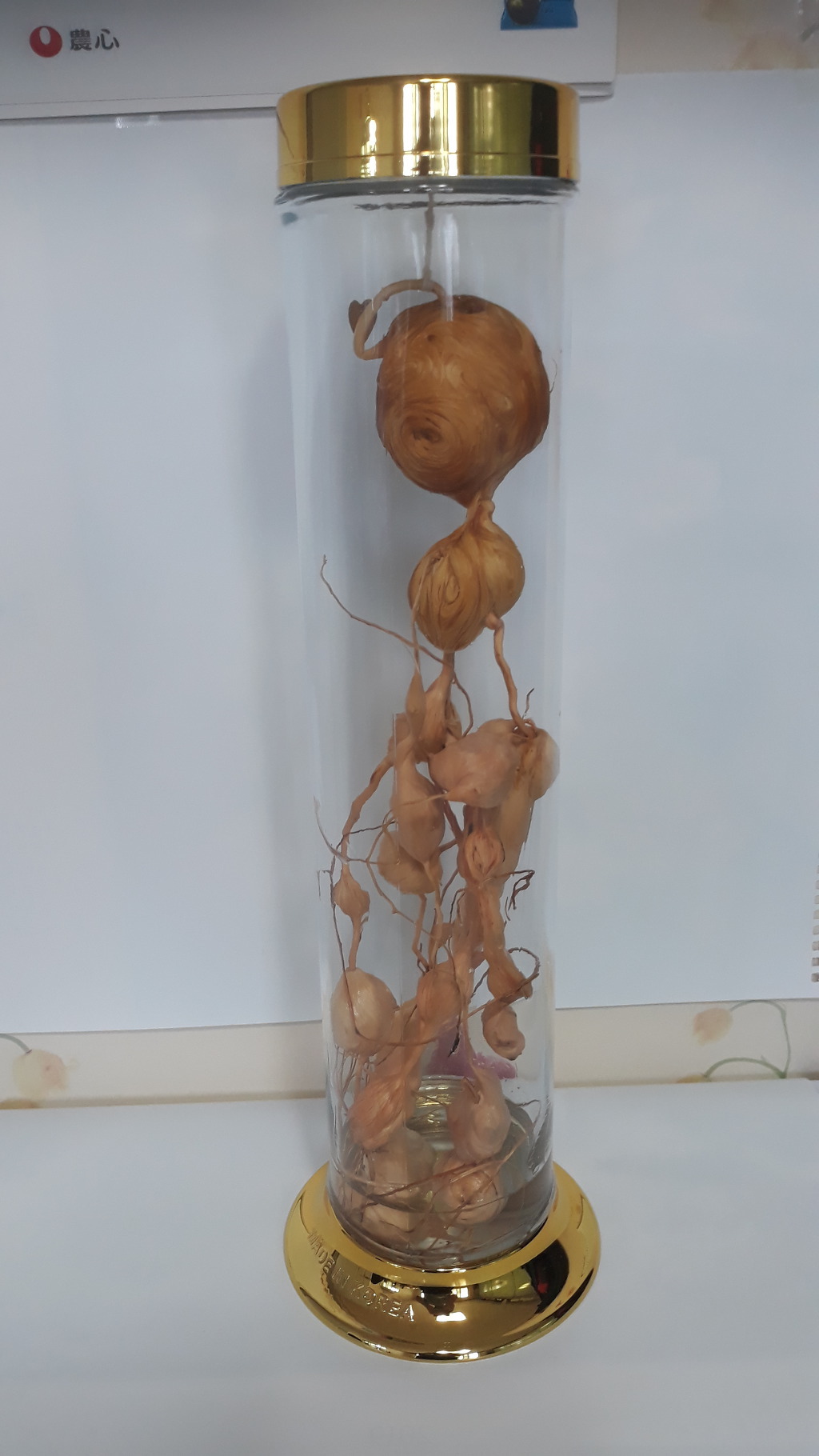 (주)성산유통 이미지