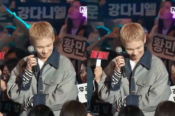 엠씨다움 이미지