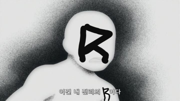 ???:없어도 되겠어??? | 인스티즈