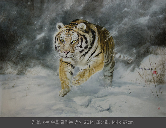 북한 화가 작품jpg | 인스티즈