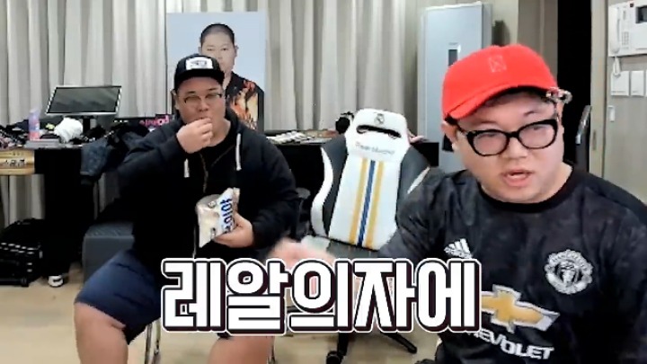 감스트 레전드 카드깡 ㅋㅋㅋㅋㅋ | 인스티즈