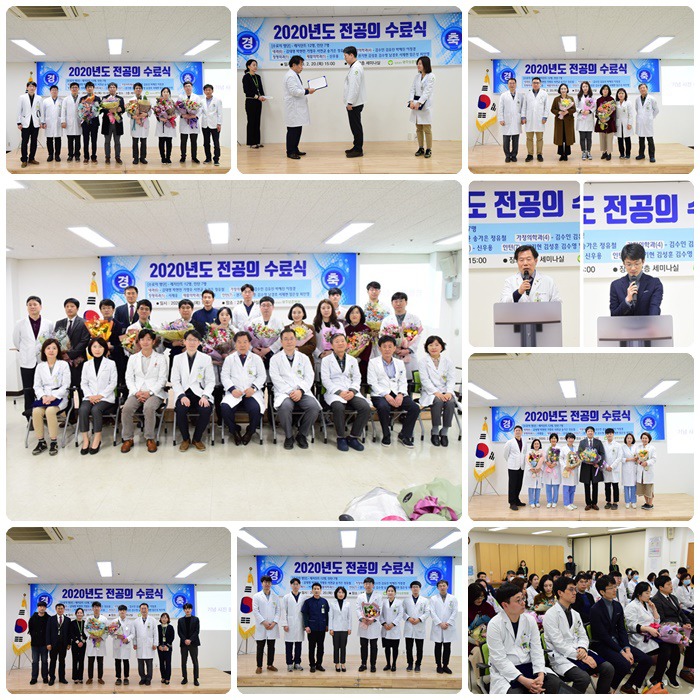 광주보훈병원 이미지