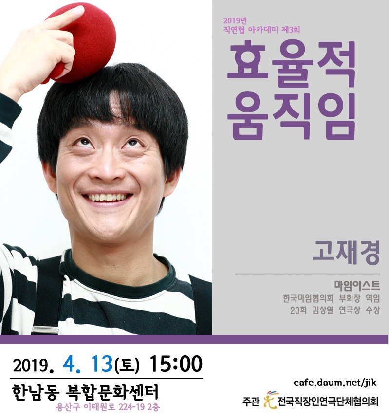 예아카데미 이미지