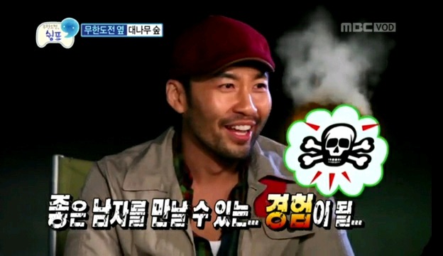 노홍철 탈탈 털어버리는 무한도전 스태프들.jpg | 인스티즈