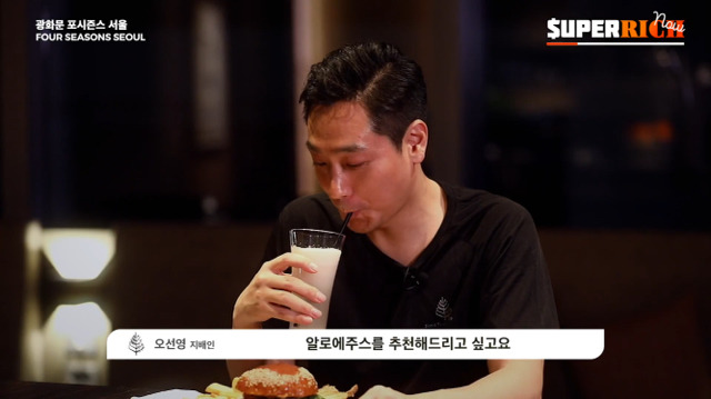 회원비가 1억원인 피트니스 클럽.jpg | 인스티즈
