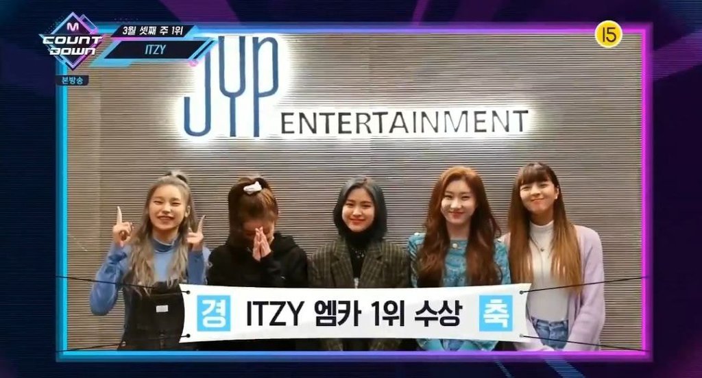 오늘자 엠카운트다운 1위 ITZY 있지 | 인스티즈