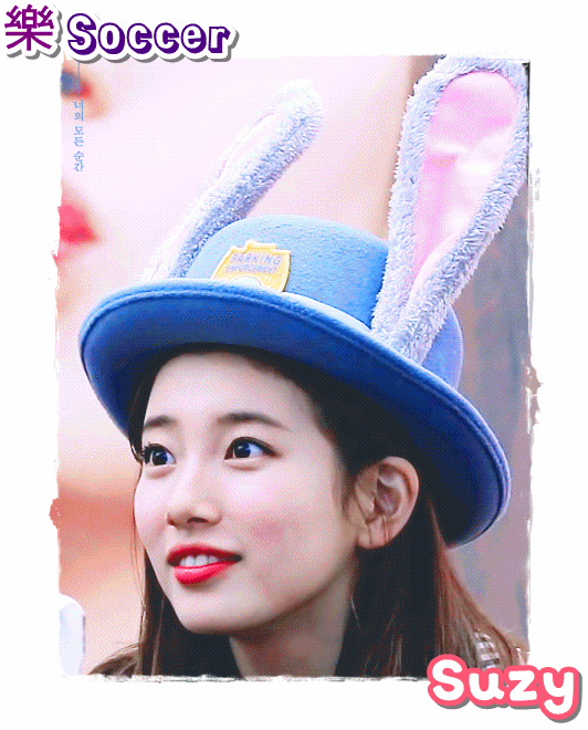 혼자서 일본 여행 다녀온 아이유 | 인스티즈