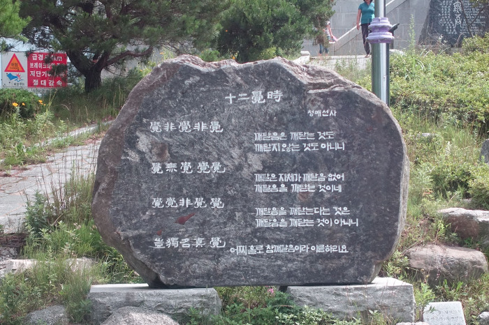 명진각 이미지