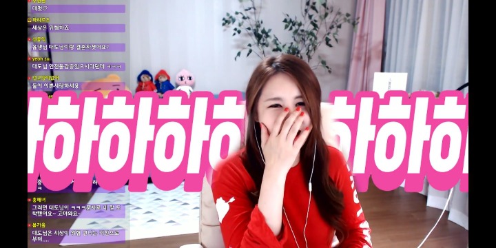 아내가 연락두절이다! 대도님의 행동은? (대댕부부) | 인스티즈