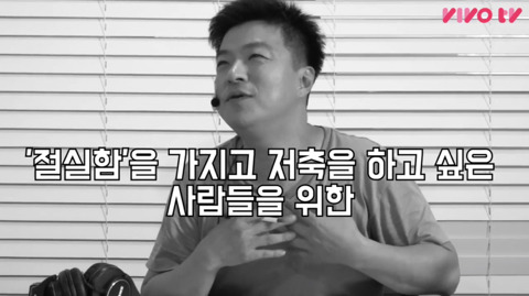 자동차를 사면 안 되는 이유 (feat.통장요정) | 인스티즈