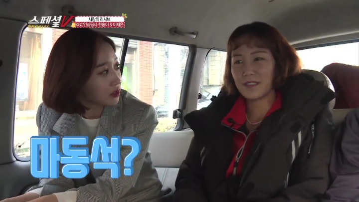 이상형이 연하에 상남자.jpg | 인스티즈