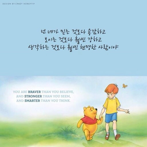 블리 이미지
