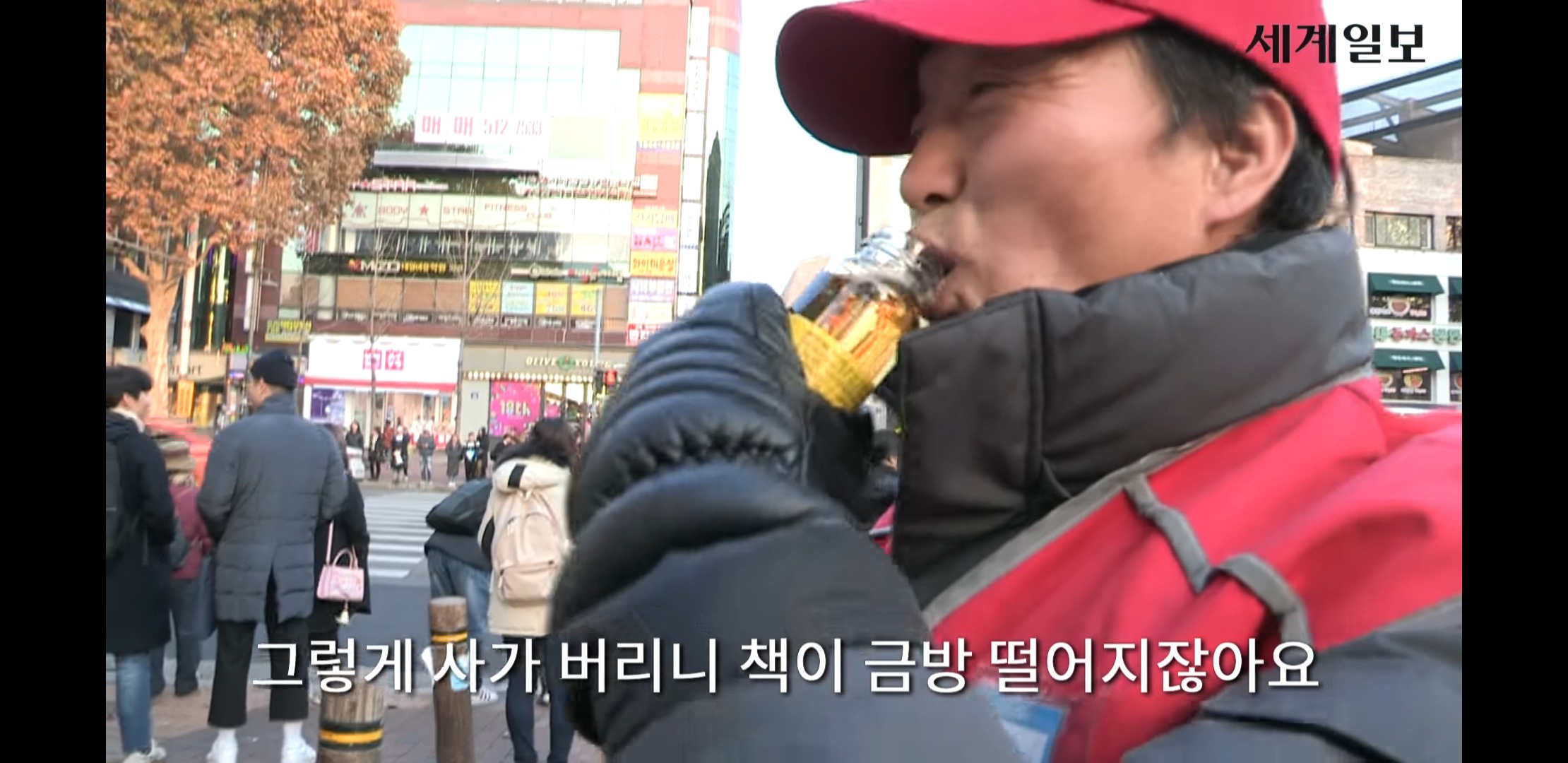 자신의 영향력을 잘 이용한 엑소 카이와 선한 영향력을 끼친 엑소팬들.jpg | 인스티즈