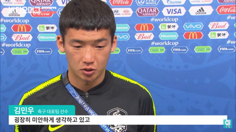 국가대표라는 부담감....jpg | 인스티즈